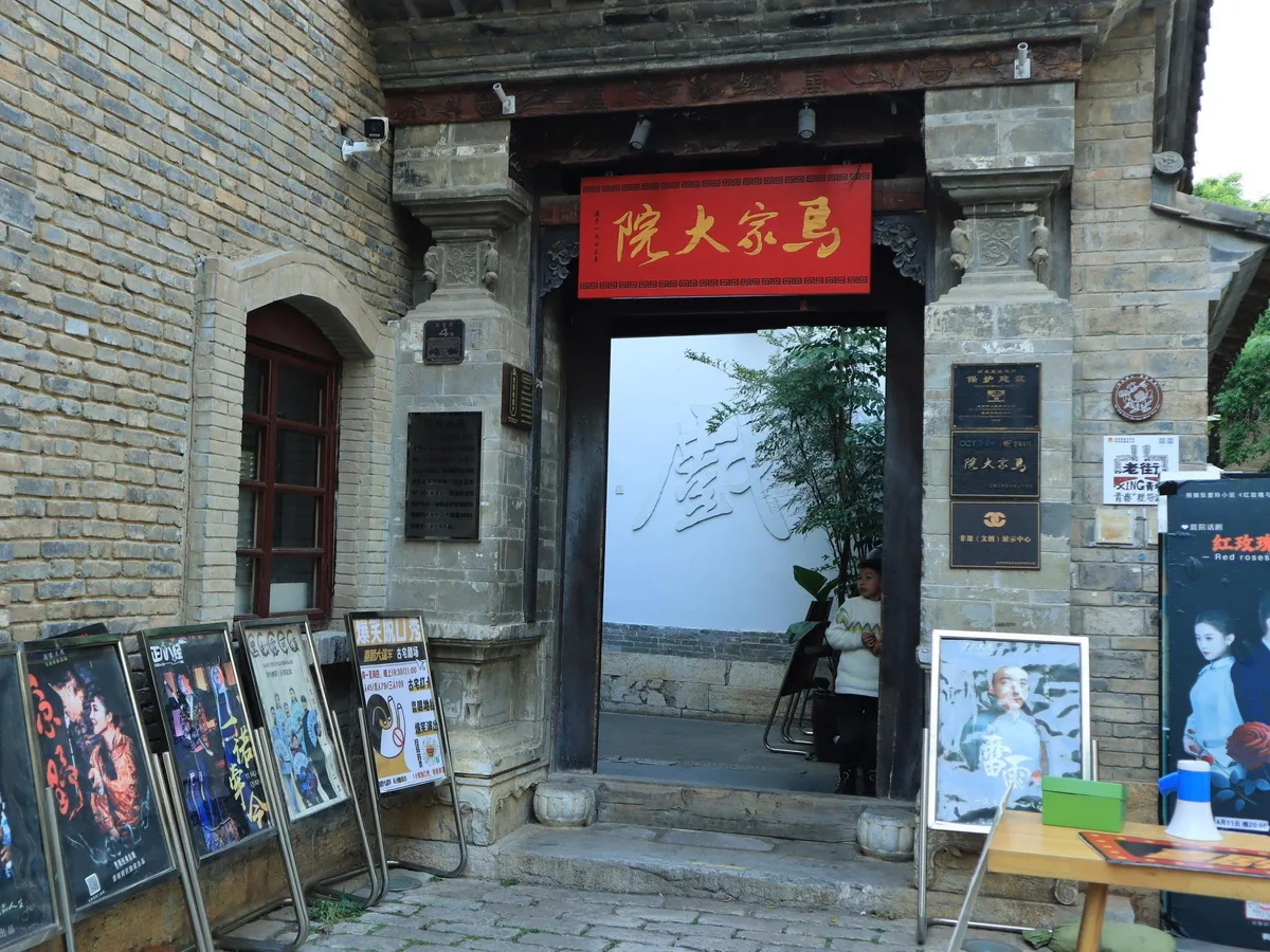 Kunming Old Town History & Culture Walk